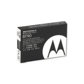 Motorola Hknn4013a 1800 Mah Li-ion Battery Clpe Curve Dlr