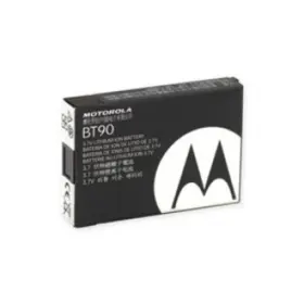 Hknn4013a Motorola 1800 Mah Li-ion Battery Clpe Curve Dlr
