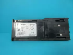 Hnn811488 Motorola Hnn8148 Replacement Battery For Radius P110 1800mah