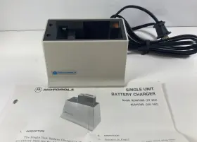 Nln-4508b Motorola Nos Spirit Pager Charger Nln4508b 117 Vac In Original Box