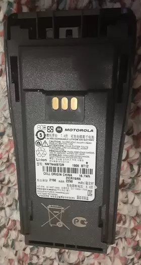 Nntn4497dr Motorola Battery