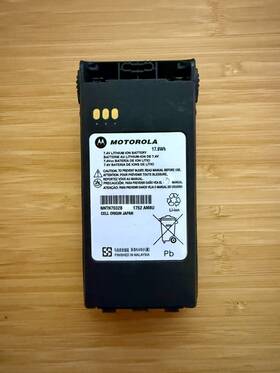 Motorola Nntn7032b Oem Two-way Radio Battery For Xts1500 Xts2500