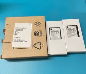 Motorola Nntn8023c Li-ion Battery 2200mah Impres Qty 2