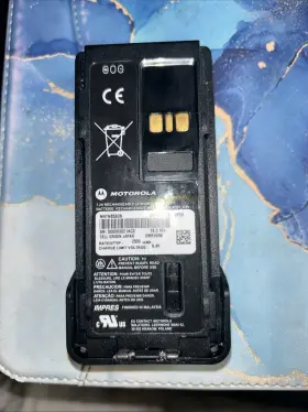 Nntn8560a Motorola Submersible Battery Fits