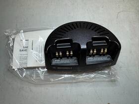 Motorola Ntn8076a Visar Charger With Cord Model No. Bc6lmvir01 Brand New