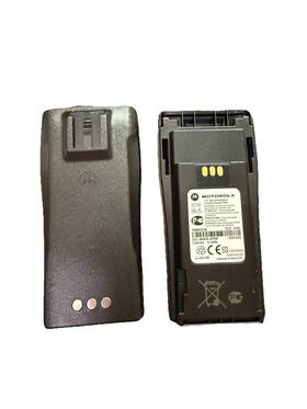 Motorola Pmnn4253b Pmnn4253 2100mah Ip54 Battery For Cp200 Cp200d Cp150 Pr400
