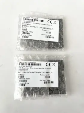 Pmnn4472 Motorola Lot Of 2 - 3.7v 2340 Mah Li-ion Battery Pack