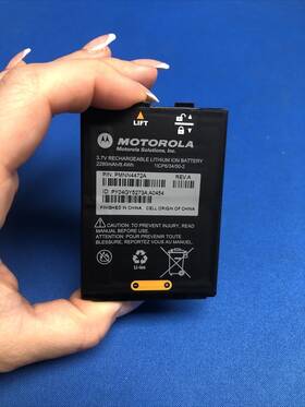 Motorola Pmnn4472a New Genuine Li-ion Battery Pack 3.7v 2280mah