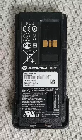 Pmnn4489a Motorola 7.4 Rechargeable Lithium Ion Battery For Moto Two-way Radio