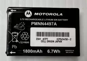 Pmnn4497a Motorola Lithium Battery 1800mah Cls1110 Cls1410 Vl50