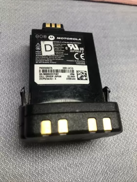 Pmnn4547a Motorola Original Impres 2 Battery 90% Life Capacity
