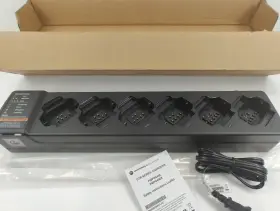 Pmpn4464a Motorola Multi Unit Charger New