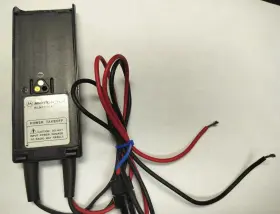 Rln-1014a Motorola Battery Eliminator