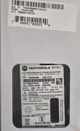 Pmnn4448b Motorola Solutions 4x Impres Li-ion 2800 Mah Battery Jun 2024 Datecode