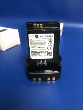 Pmnn4485a Motorola Solutions Original Impres 2 Li-ion Battery 2550mah