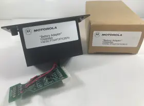 Tdn9505a Motorola Bms Adapter For Batteries Yaesu Fth/ft/ftc2070