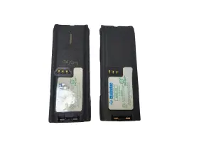 M8923-hx Multiplier Lot Of 2 - Ni-mh Rechargeable Battery Xts3000 Untested