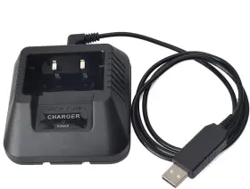 Uv-5r Nan An Qixing Electronic Co. Ltd 313030937964 Hys Walkie Talkie Charger Usb Li-ion Battery 100v-240v For Baofeng
