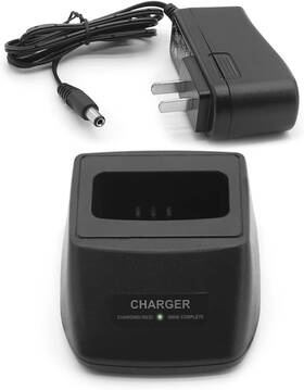 Newashan 313043292272 Rapid Desktop Charger Compatible With Icom Radio Ic-t7 Ic-t7h Ic-w32a Ic-z1a Ic