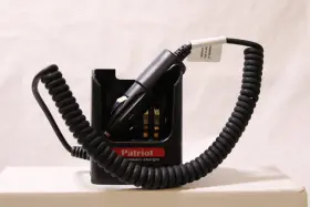 Hgm3000dc-char Patriot / Honeywell Batteries Gts Hgm3000dc Tri-chemistry Vehicle Radio Charger Open Bo