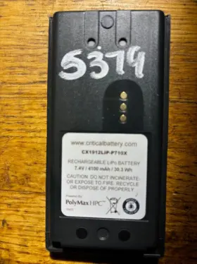 Cx1912lip-p710x Polymax 10 4100mah - Lithium Polymer Batterys For Harris P7100 Raido Used