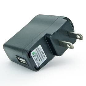 Prunus 798881993312 Dedicated Radio Charger With Indicator Light For Usb Charge Black