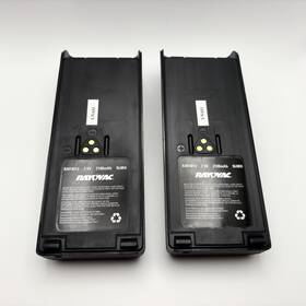 Rayovac 840821022108 Lot Of 2 - Ultra Pro Two Way Radio Battery Ray4013 For Motorola Mt 2000