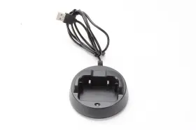 Ch-888su Retevis Walkie Talkie Charger
