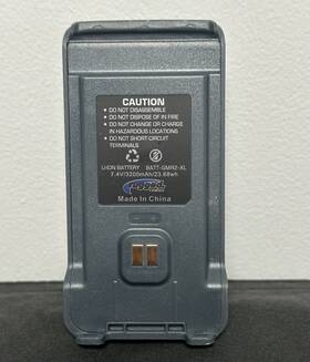 Rugged Radios Bat-gmr2-xl Gmr2 Handheld Xl Battery Usb Charging Port Gmrs Communications New