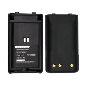 Takoci 702999218687 Replacement Battery For Yaesu Vertex Vx-351 Vx-354 Vx350 Vx-350 Fnb-v95li Fnb