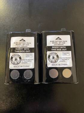 Uniden Bbtg0903001 Bt-1028 Battery For Gmr Radio Replacement 2-way Walkie Talkie 2-pack