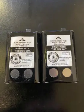 Bbtg0903001 Uniden Bt-1028 Battery For Gmr Radio Replacement 2-way Walkie Talkie 2-pack