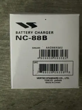 Nc-88b Vertex Standard 909959093582 Battery Charger