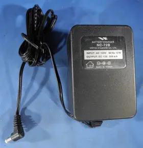 Nc-72b Vertex Standard Battery Charger Oem Original Free And Fast Shipping