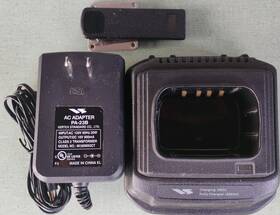 Vertex Standard Vac-520 Oem Charger / Cd-16 Cradle Pa-23b Power Adapter