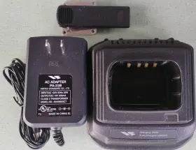 Vac-520 Vertex Standard Oem Charger / Cd-16 Cradle Pa-23b Power Adapter