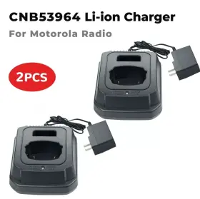 Cnb53964 Vineyuan 2pc Battery Rapid Charger Base For Motorola Dtr620 Dtr650 Two Way Radio