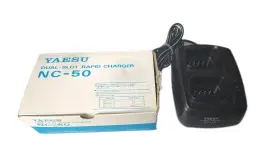Nc-50 Yaesu 909959039566 Genuine Dual Port Rapid Charger Japan For Duel Band Handheld Radio