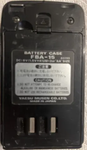 Fba-15 Yaesu Original Battery Case Has Belt Clip Included