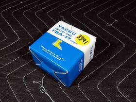 Yaesu Fba-17 Genuine Battery Case