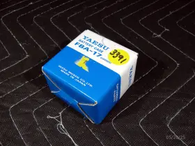Fba-17 Yaesu Genuine Battery Case