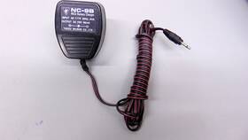 Yaesu Nc-9b Musen Oem Handy Talky Ac Wall Charger 13v 45ma Tested Good Ft-208r