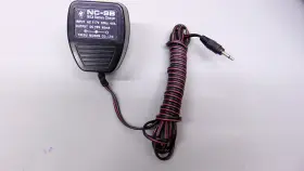 Ft-208r Yaesu Nc-9b Musen Oem Handy Talky Ac Wall Charger 13v 45ma Tested Good
