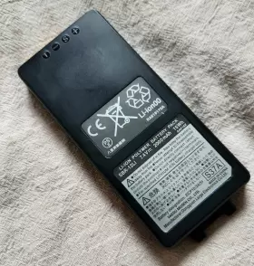 Sbr-12li Yaesu Vertex 2000mah Li-ion Battery Fta 450l / 550l 750l 850l