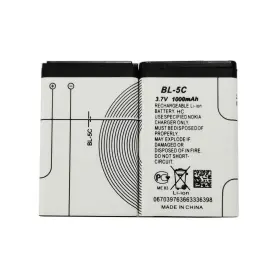 Bl-5c Ymdjl 738632490462 3.7v Real Capacity 1000mah Rechargeable Battery Suitable For Household