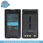 For Kenwood KNB-57LI KNB-79LC KNB-25L KNB-26L KNB-25A KNB-26N Battery New. Price: $35.29.