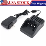 BC-219 Desktop Charger For Icom IC-F3400DT/DS IC-F4400DT/DS IC-F4400DTP Radio New. Price: $24.98.
