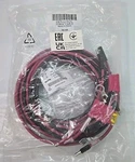 New! Oem Motorola HKN4192C 20FT Power Cable For Apx Xtl Cdm Xpr Radios. Price: $33.33.