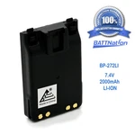 7.4V 2000 Mah Li-ion Battery For Icom BP-271, BP-272LI, ID-51A, ID-31A, ID-51E New. Price: $30.45.