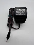 Yaesu NC-28B Ni-cd Battery Charger Ac Adapter Oem (T1) Used. Price: $9.00.
